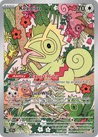Kecleon 213/191 Surging Sparks Pokemon card, official image