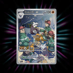 Excadrill 174/162 Temporal Forces Pokemon card