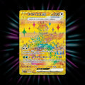 Terapagos ex 237/187 Terastal Festival ex Japanese Pokemon card