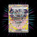 Cornerstone Mask Ogerpon ex 216/187 Terastal Festival ex Japanese Pokemon card
