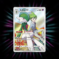 Gallade 057/049 Dream League Japanese Pokemon card