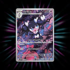 Gothorita 122/086 White Flare Japanese Pokemon card