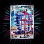 Steelix 074/066 Future Flash Japanese Pokemon card