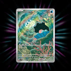 Clamperl 102/098 The Glory of Team Rocket Japanese Pokemon card