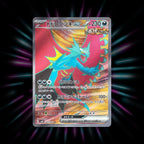 Roaring Moon ex 084/066 Ancient Roar Japanese Pokemon card