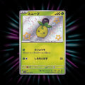 Smoliv 203/190 Shiny Treasure ex Japanese Pokemon card