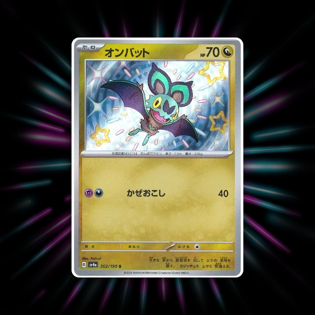 Noibat 302/190 Shiny Treasure ex Japanese Pokemon card