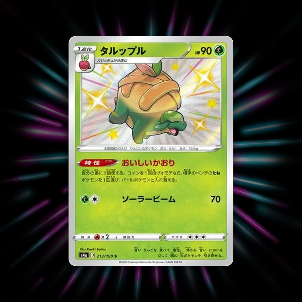Appletun 213/190 Shiny Star V Japanese Pokemon card