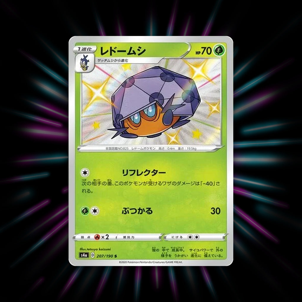 Dottler 207/190 Shiny Star V Japanese Pokemon card