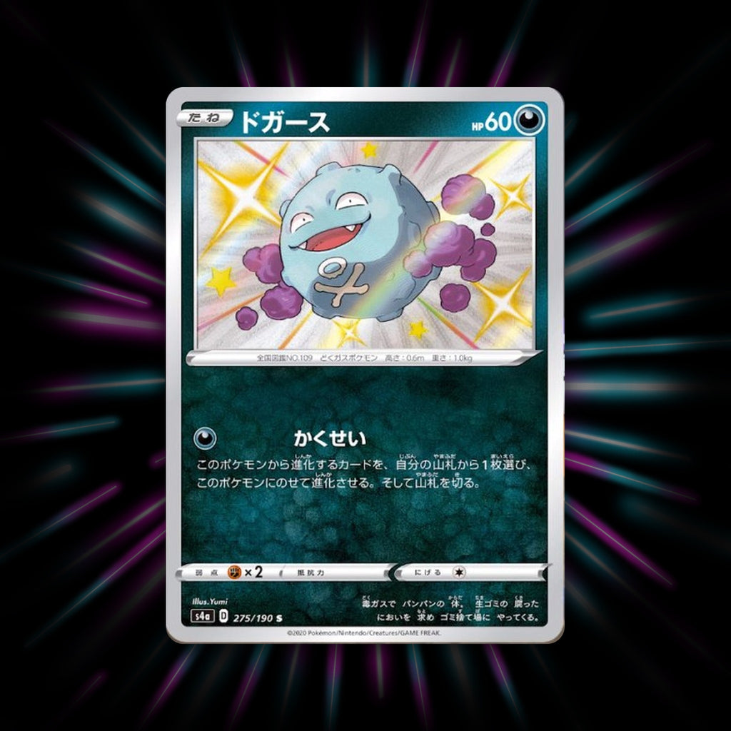 Koffing 275/190 Shiny Star V Japanese Pokemon card