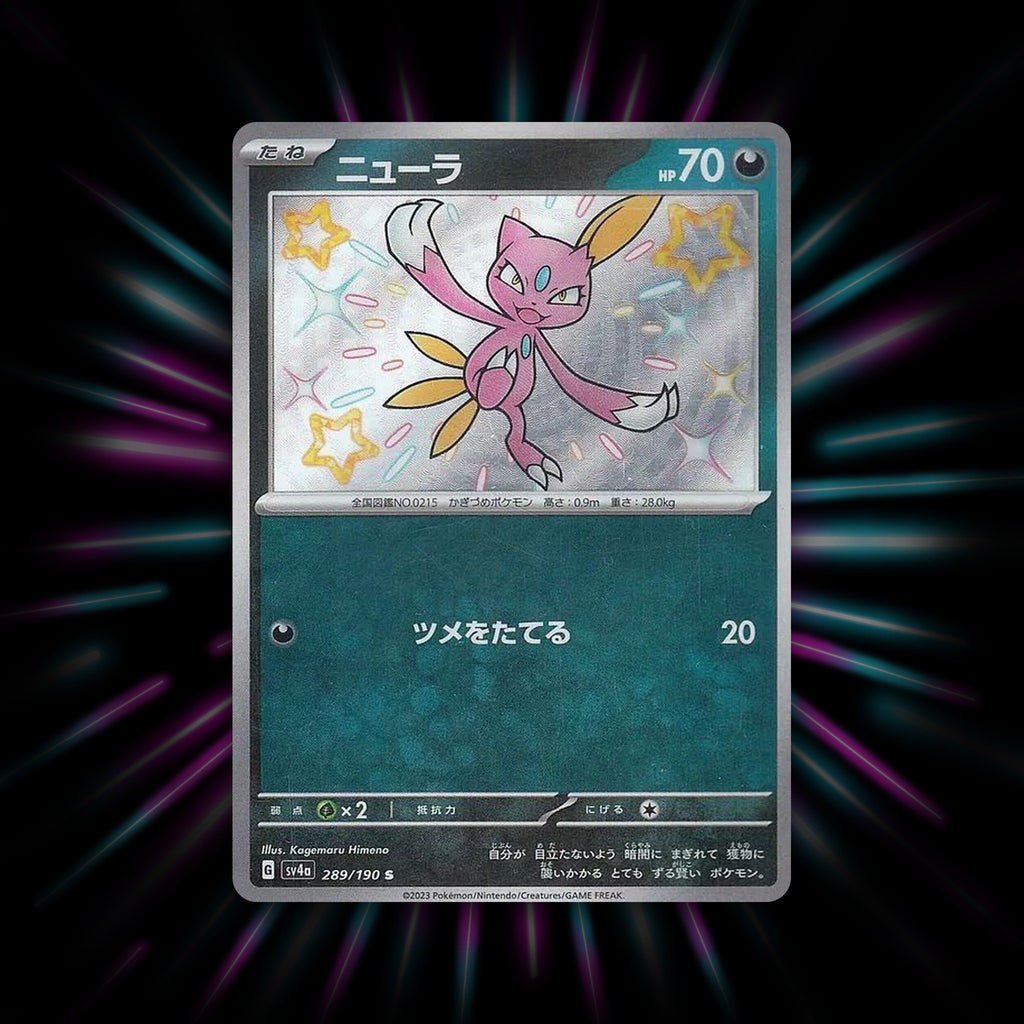 Sneasel 289/190 Shiny Treasure ex Japanese Pokemon card