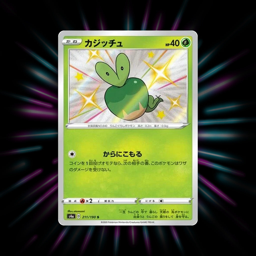 Applin 211/190 Shiny Star V Japanese Pokemon card