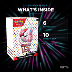 151 booster bundle, what's inside: 6 booster packs, Portal TCG
