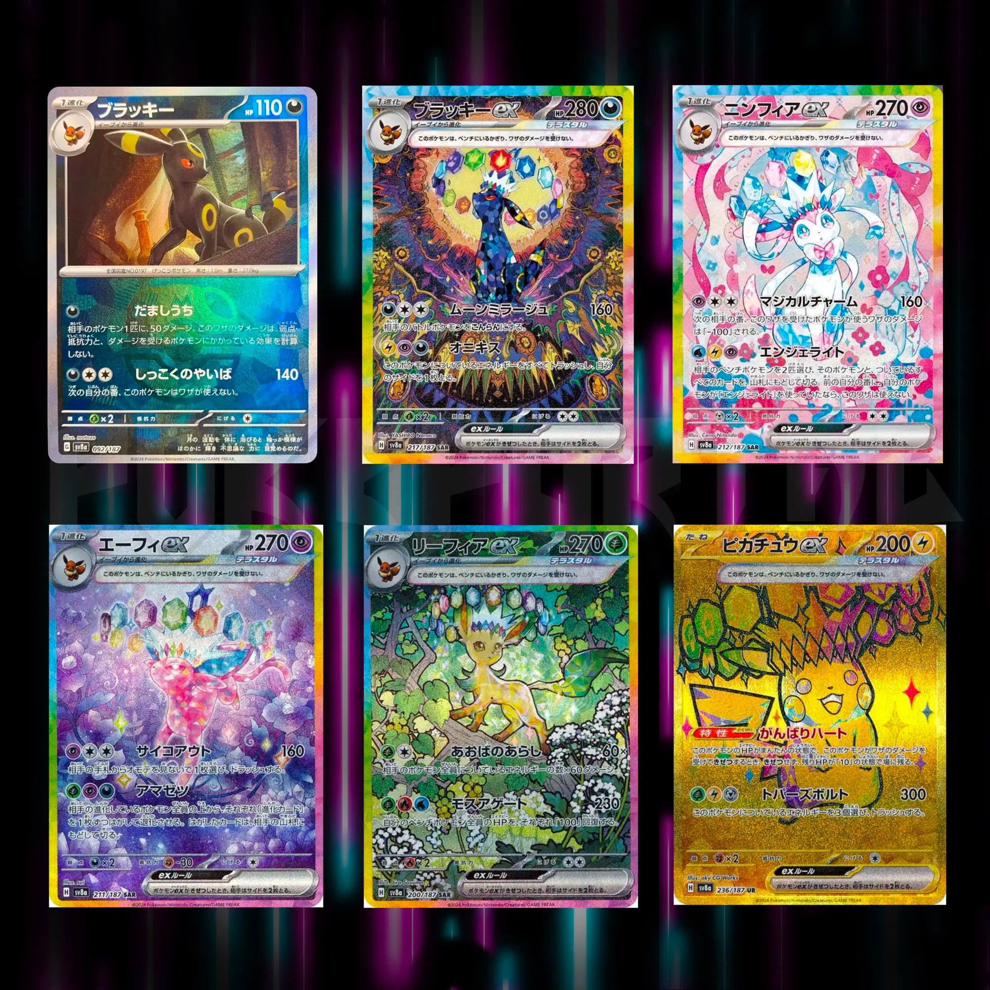 Pokemon Terastal Festival Japanese master set checklist vinyl sticker kit, sheet 6, Portal Customs