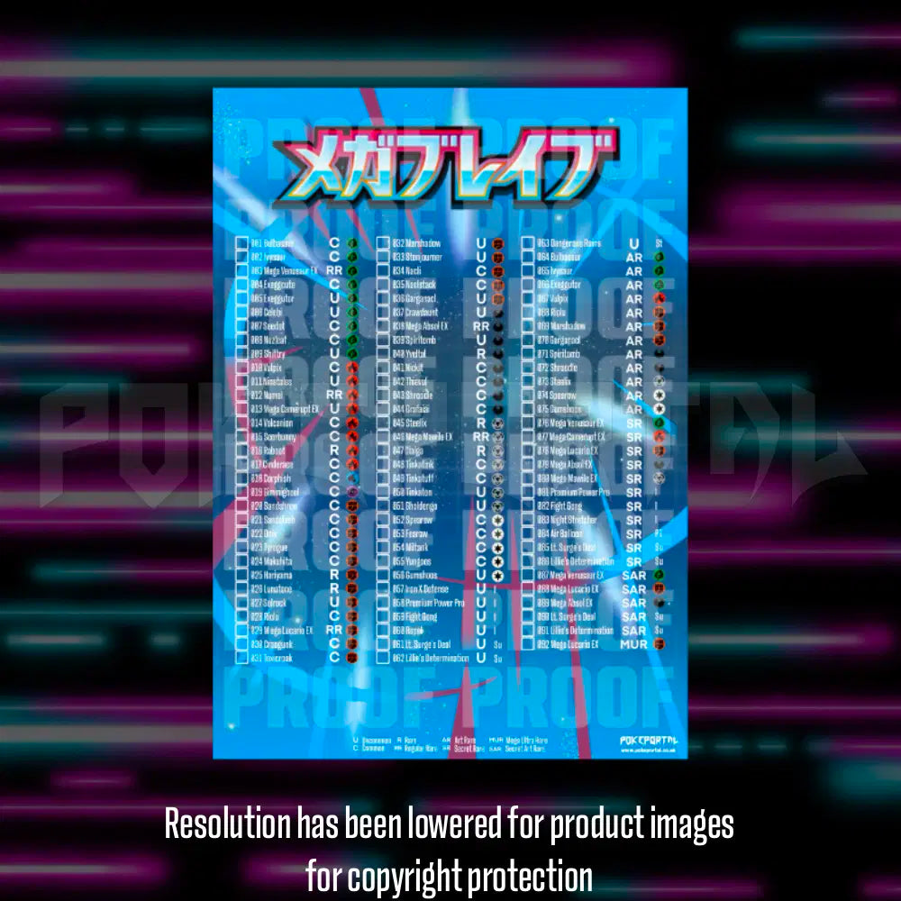 Pokemon Mega Brave Japanese master set checklist vinyl sticker kit, sheet 3, Portal Customs