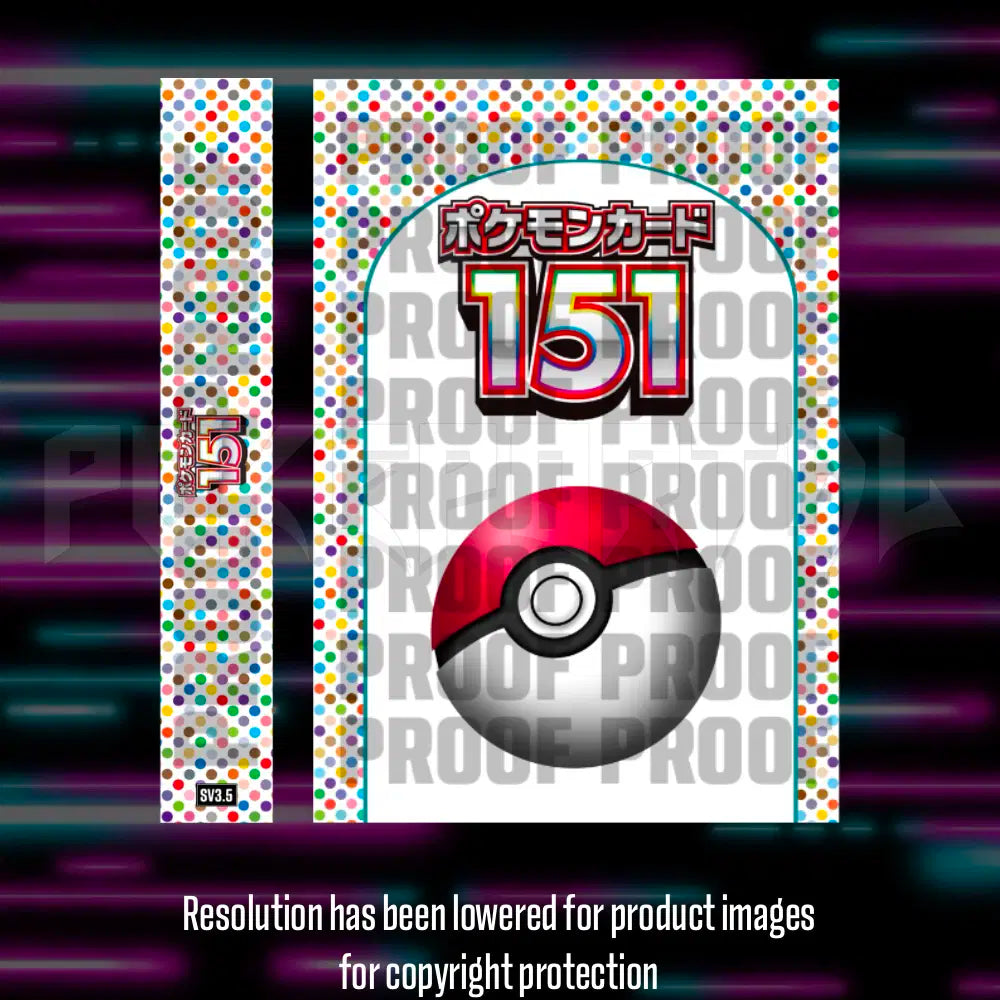 Pokémon 151 (Japanese) Master Set Checklist Kit — Vinyl Binder Tracker