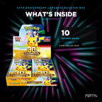 30th Anniversary Japanese booster box, what's inside: 10 booster packs, Portal TCG