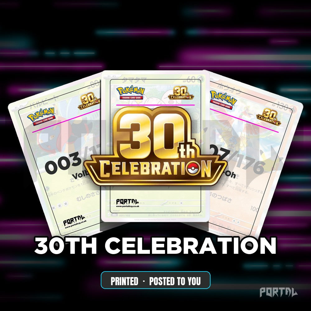 30th Celebration Japanese master set placeholder cards, Portal TCG