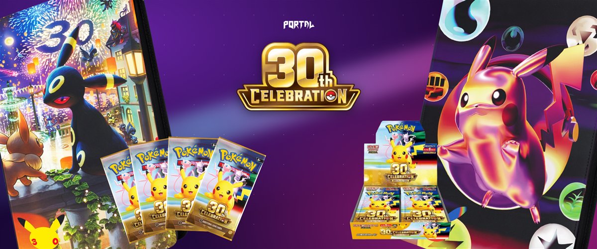 Pokemon 30th Anniversary binders — pre-order