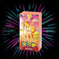 Pokemon - Gem Pack Vol 4 - CBB4 C - Simplified - Chinese Booster Box — Portal TCG