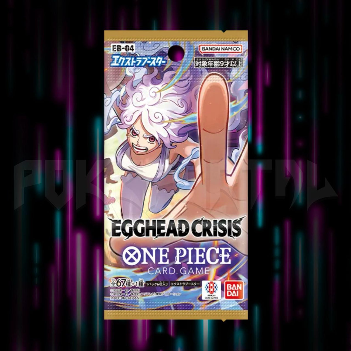 One Piece – Egghead Crisis – EB-04 – Japanese Booster Pack — Portal TCG