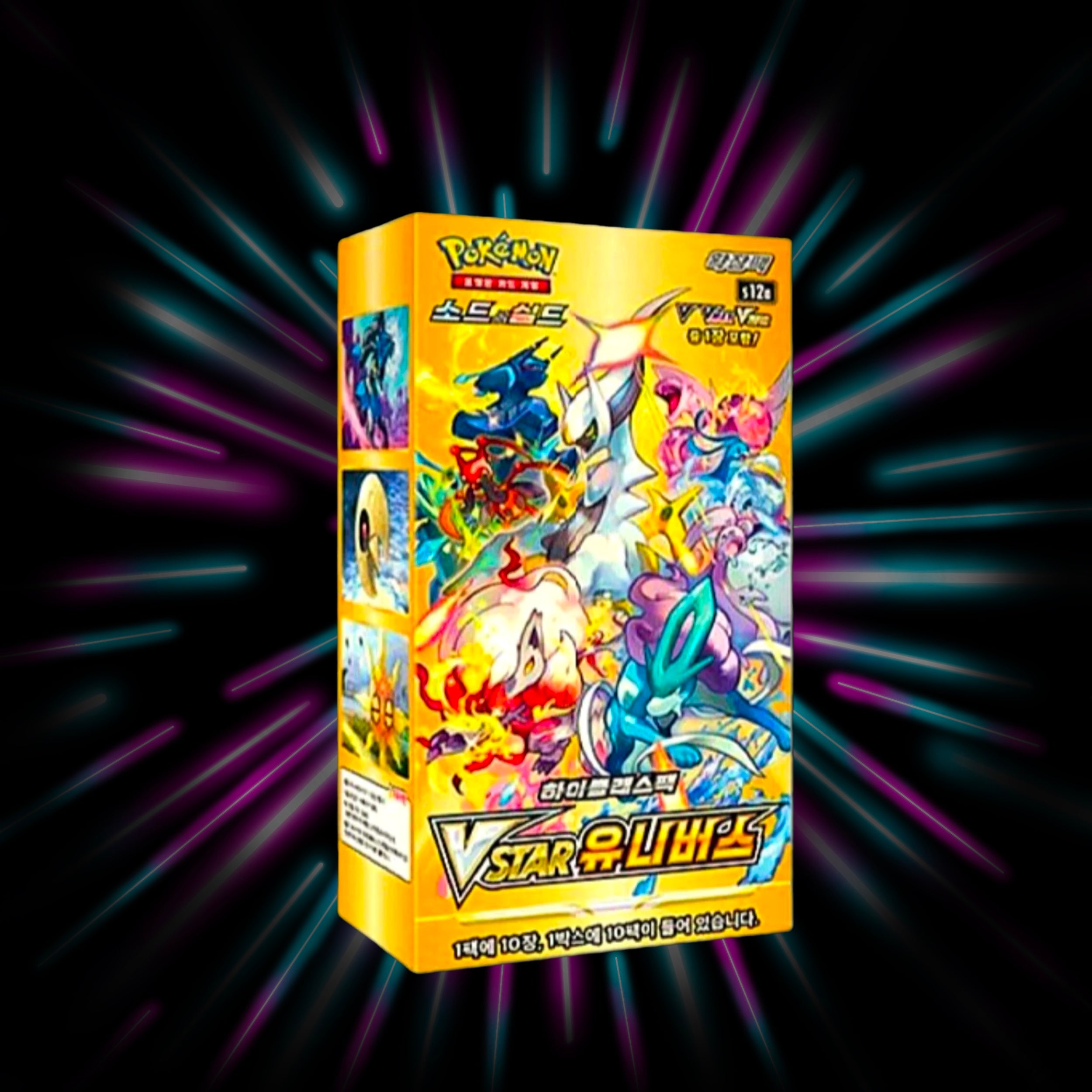 vstar universe booster box english Pokemon S12A Sealed Case Japanese (20 Boxes Inside) And with the thrill of the chase and the excitement of opening each pack Pokemon VSTAR Universe Booster Box