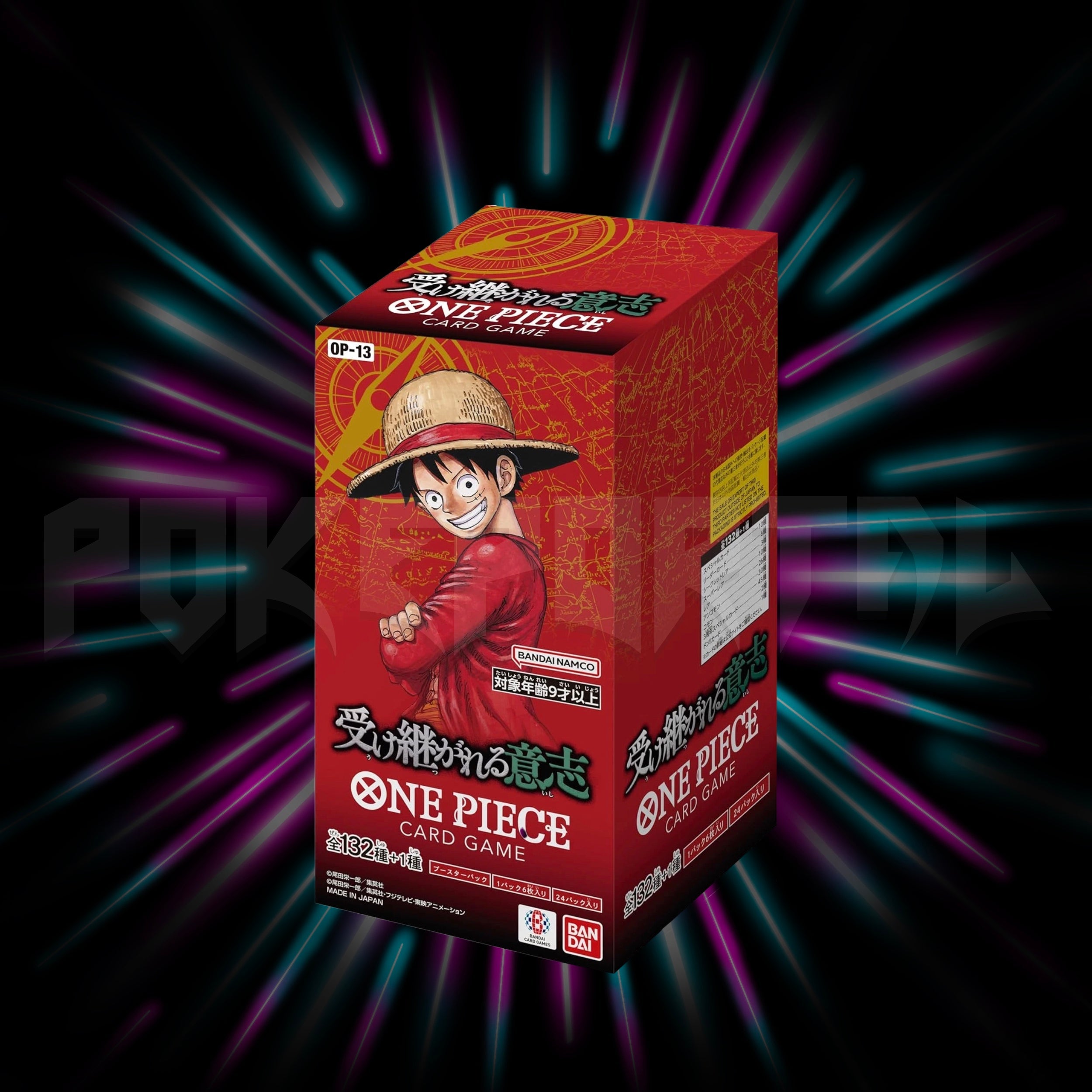 One Piece Japanese Booster Boxes and Packs UK | Portal TCG