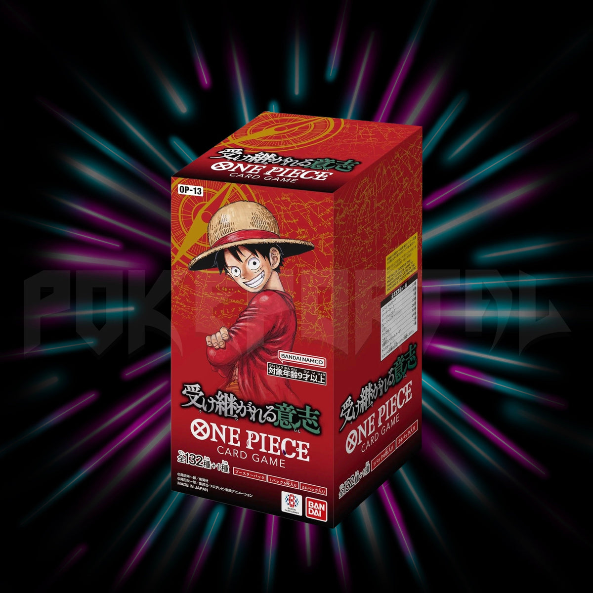 One Piece - Inherited Will - OP13 - Japanese Booster Box — Portal TCG