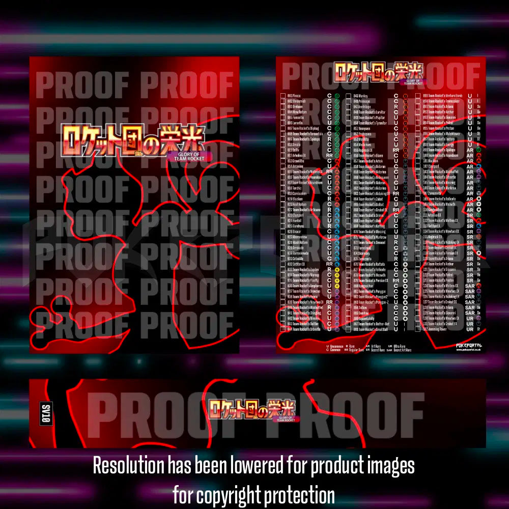 Pokemon Glory of Team Rocket master set checklist vinyl sticker kit by Portal Customs