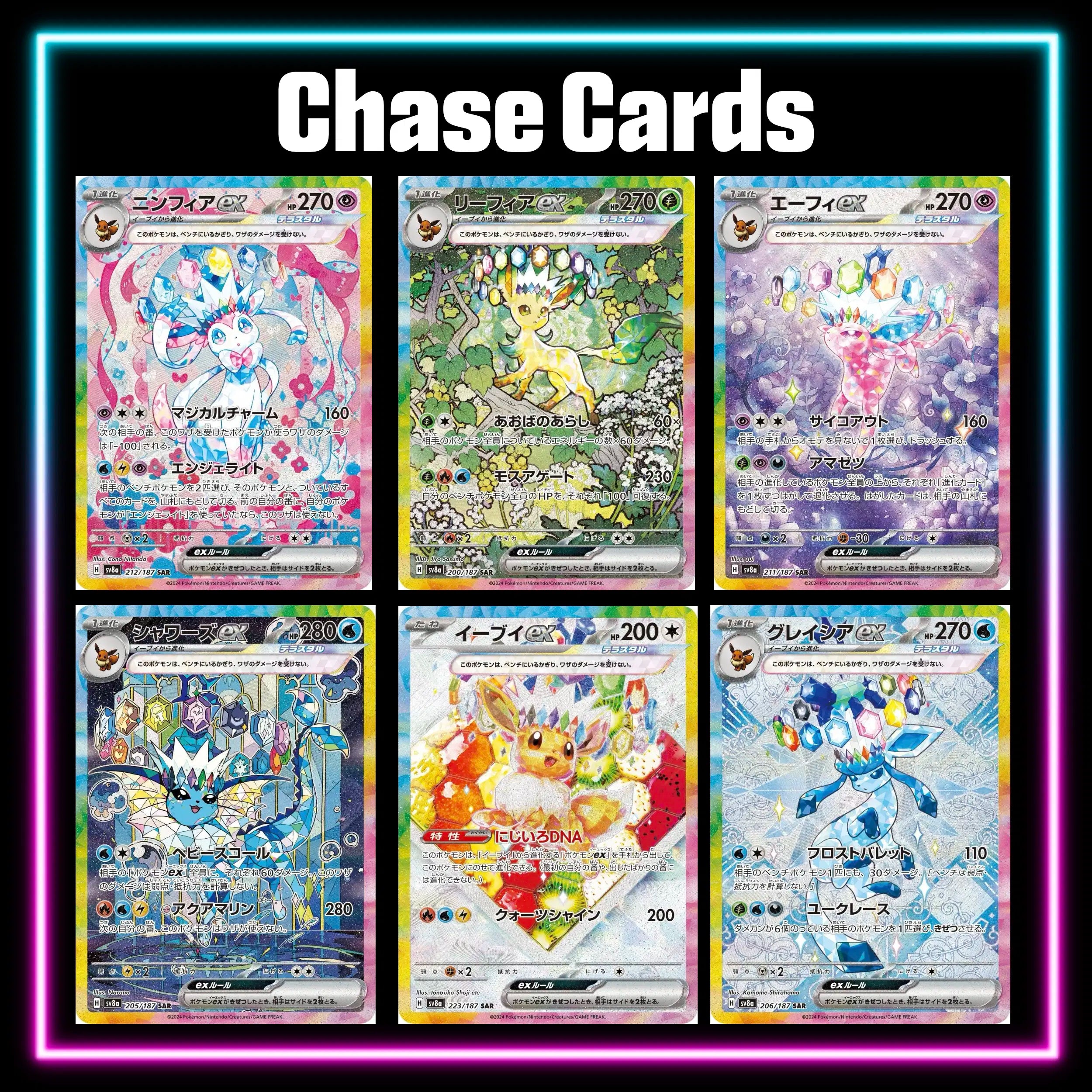 Pokemon Terastal Festival Japanese master set checklist vinyl sticker kit, sheet 5, Portal Customs