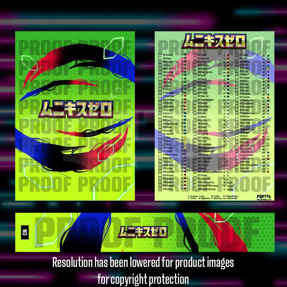 Pokemon Nihil Zero Japanese master set checklist vinyl sticker kit by Portal Customs
