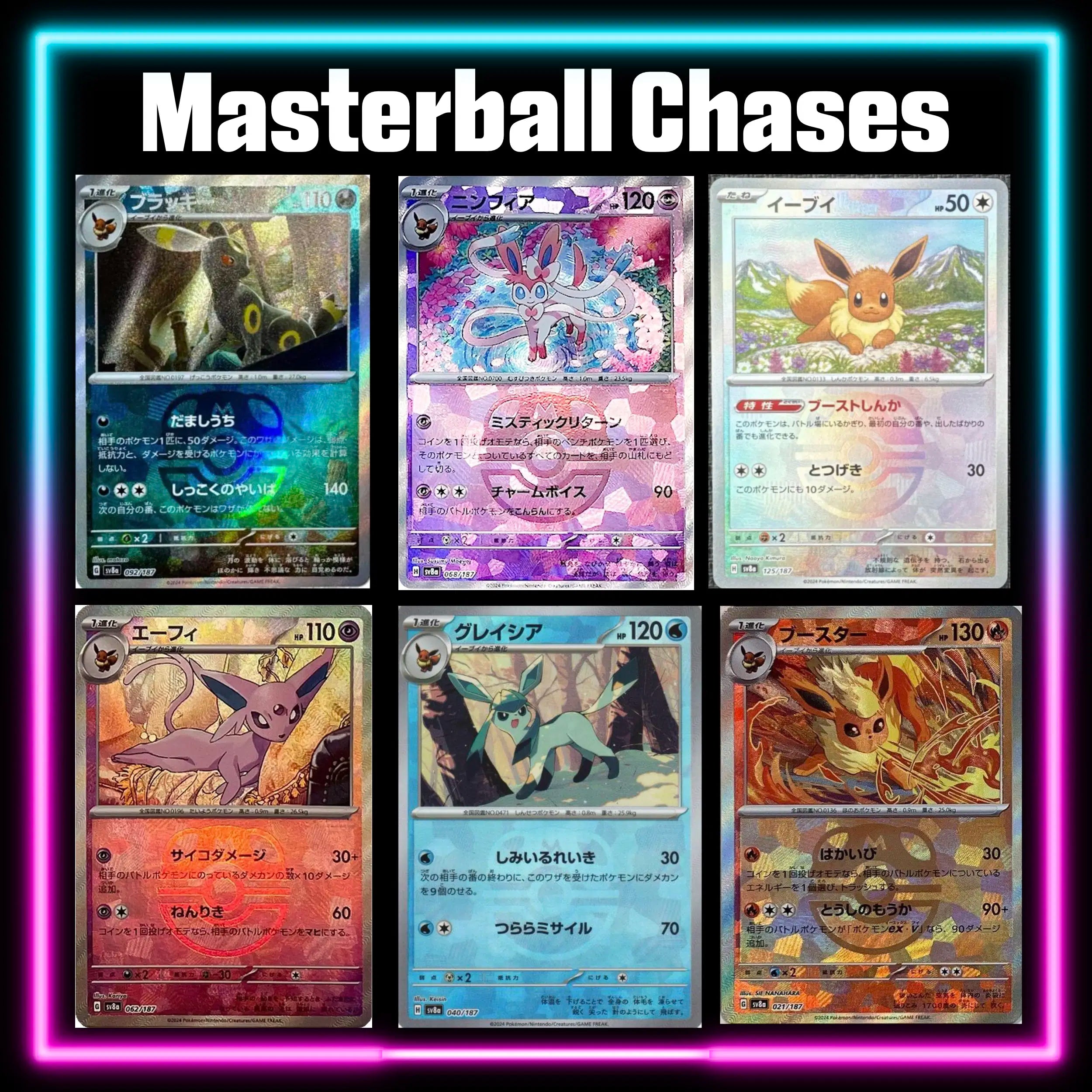 Pokemon Terastal Festival Japanese master set checklist vinyl sticker kit, sheet 7, Portal Customs