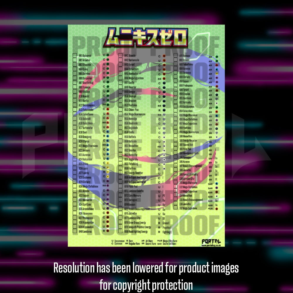 Pokemon Nihil Zero Japanese master set checklist vinyl sticker kit, sheet 2, Portal Customs