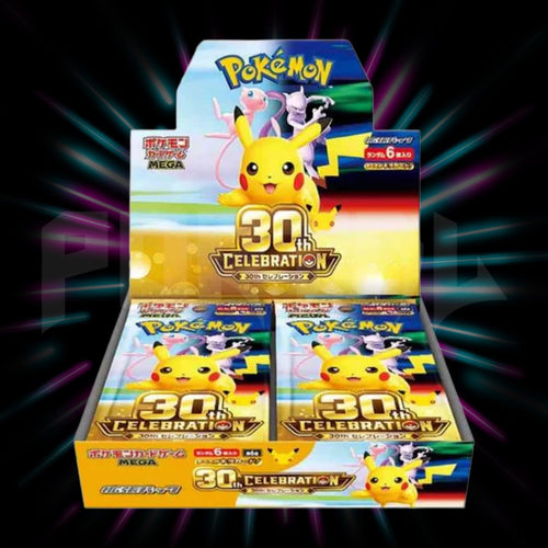 Pokemon 30th Anniversary Japanese booster box, Mega Evolutions, Portal TCG