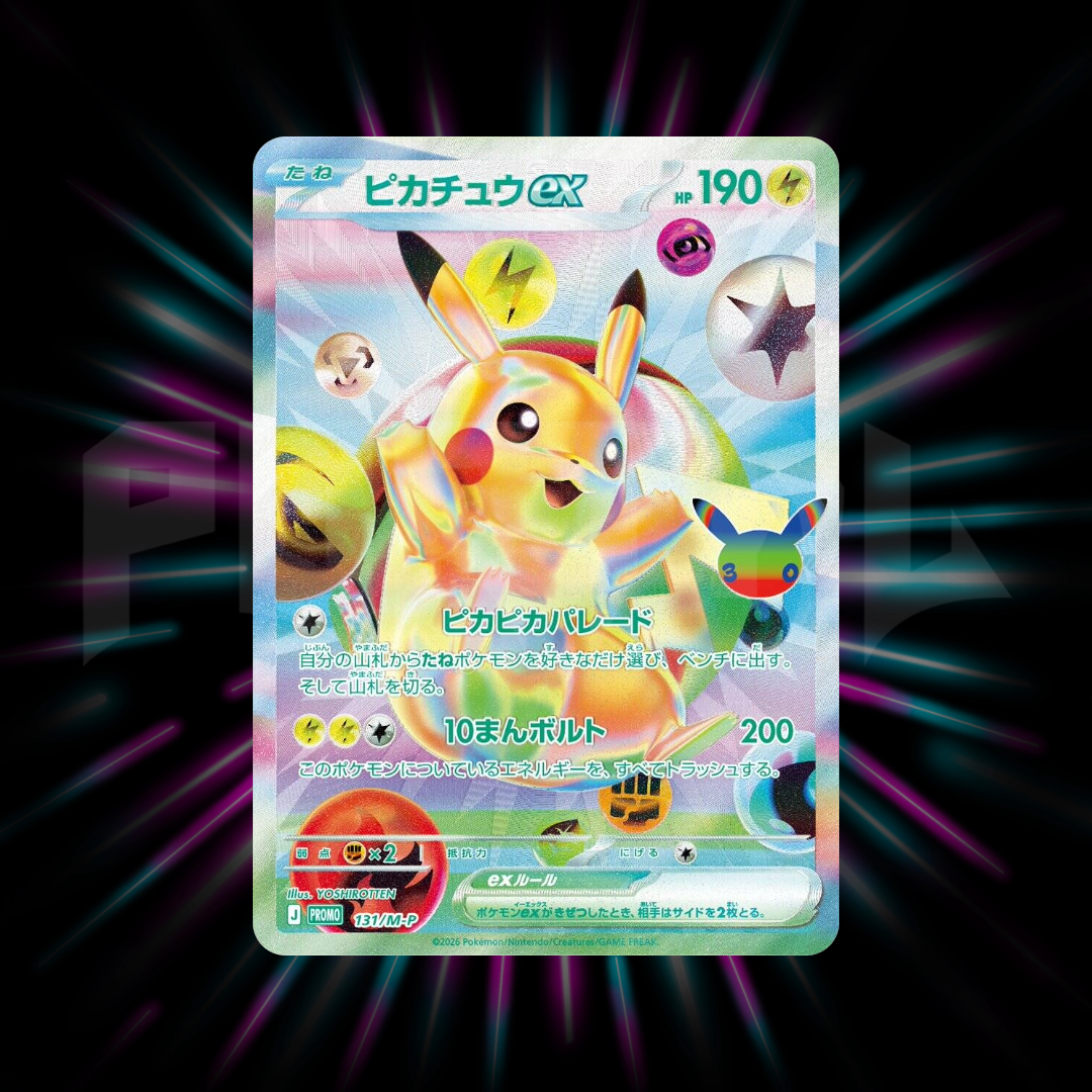 30th Anniversary - Japanese Booster Box - Pokemon - Mega Evolutions - m6a