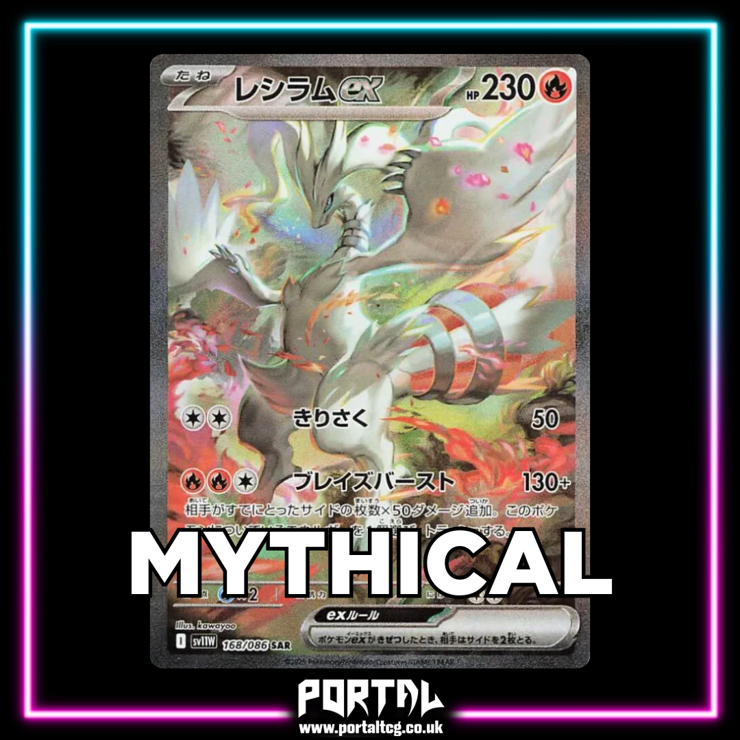 Japanese Hit Pack live opening — Pokémon — Portal TCG