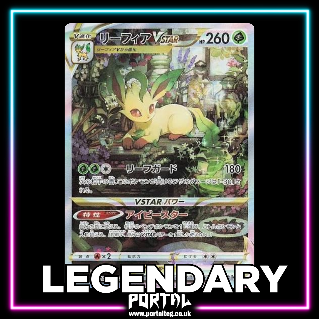 Japanese Hit Pack live opening — Pokémon — Portal TCG