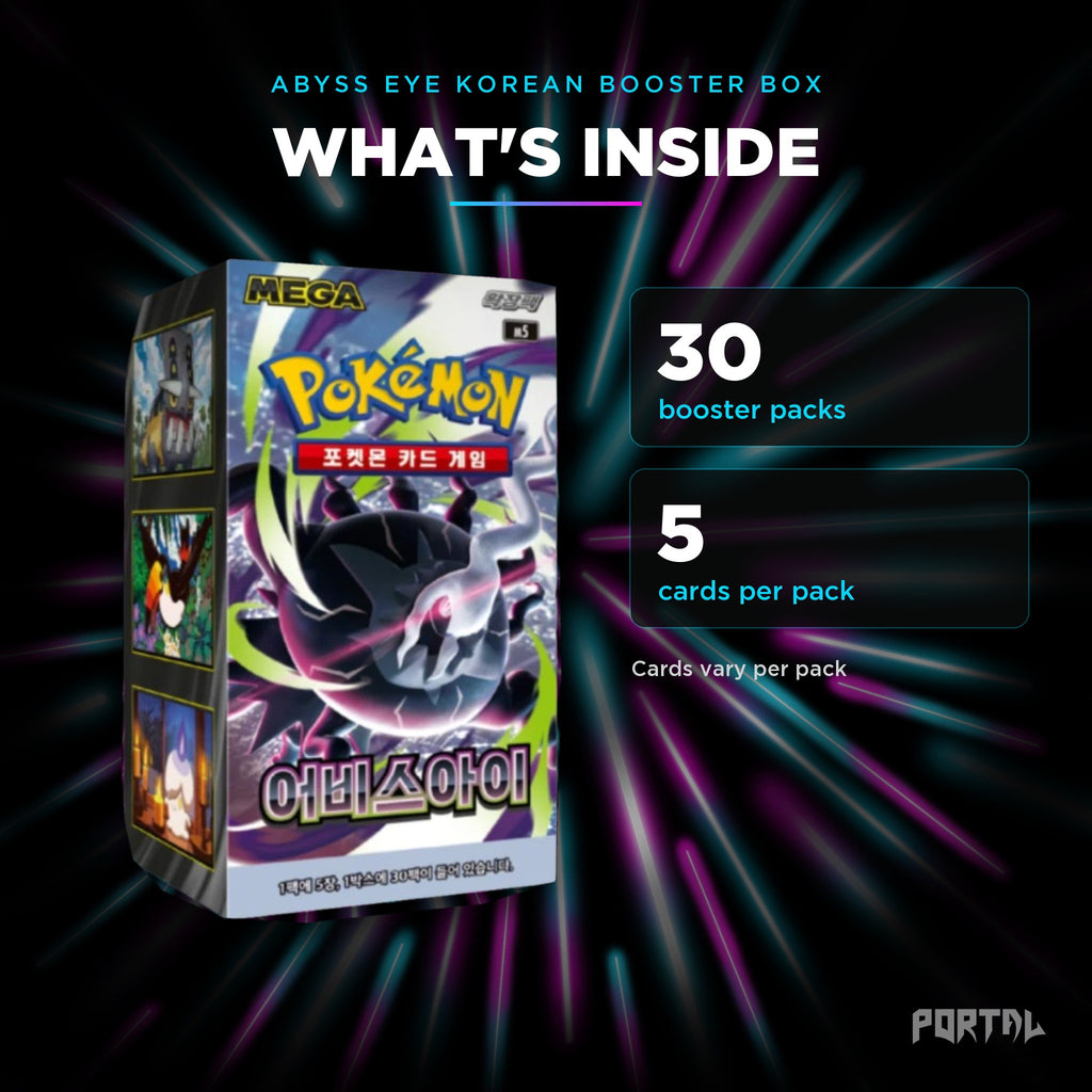 Abyss Eye Korean booster box, what's inside: 30 booster packs, 5 cards per pack, Portal TCG