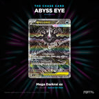 Abyss Eye Korean chase card, Portal TCG