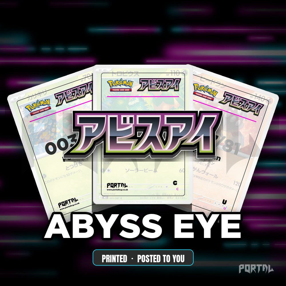 Abyss Eye master set placeholder cards, Portal TCG
