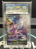 Mew V 138/132 Simplified Chinese ACE 10 slab, front, cert 1360394