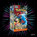 Pokemon Ancient Roar Korean booster box, box front, Portal TCG