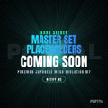 Aura Seeker (Japanese) - Master Set Placeholders - Pokemon - coming soon