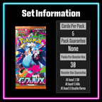 Pokemon Inferno X Japanese master set checklist vinyl sticker kit, sheet 6, Portal Customs