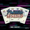 Black Bolt master set placeholder cards, Portal TCG