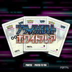 Black Bolt master set placeholder cards, Portal TCG
