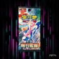Blade Awakening Simplified Chinese booster pack artwork, official image.