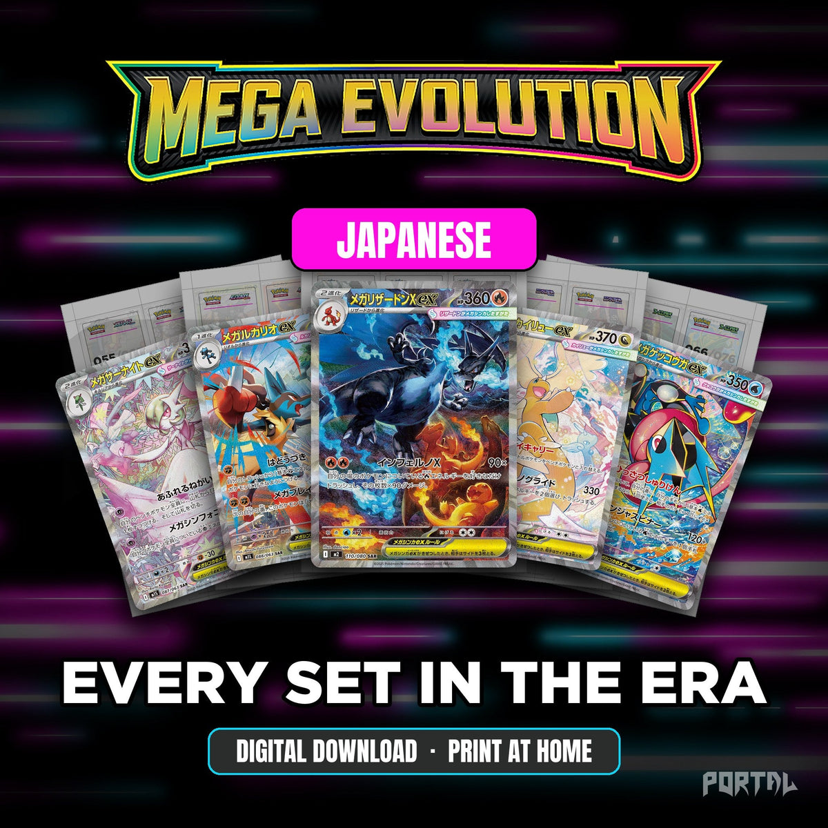 Mega Evolution Japanese era bundle placeholders, every set in the era, digital download