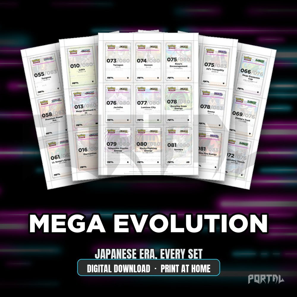 Mega Evolution Japanese era bundle placeholders, digital download