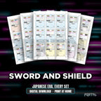 Sword and Shield Japanese era bundle placeholders, digital download